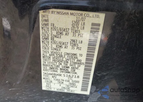 2008 Nissan Xterra Se z USA, uszkodzony, nr VIN 5N1AN08U48C516218